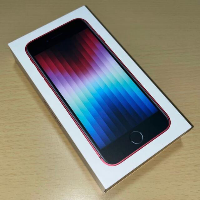 47インチSIM情報iPhone SE 第3世代 RED 128GB 未使用 au