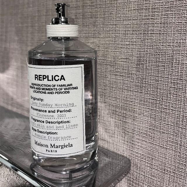 Maison Martin Margiela(マルタンマルジェラ)のメゾンマルジェラ 香水 レイジーサンデーモーニング 100ml コスメ/美容の香水(ユニセックス)の商品写真