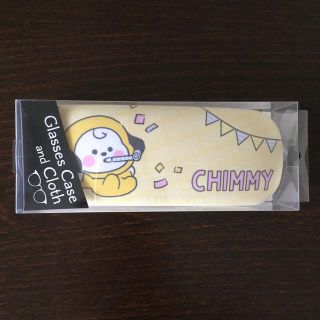 CHIMMY メガネケース　チミー　BT21 (キャラクターグッズ)