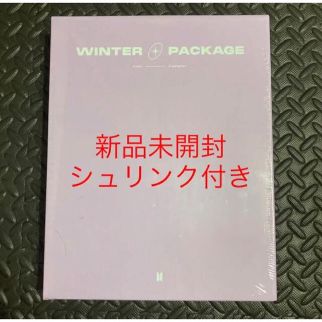 【完全未開封】BTS ウィンターパッケージ 2021 ウィンパケ