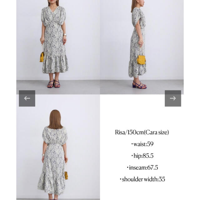 【新品未使用】gather sleeve dress（lemon） 3
