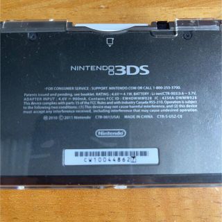 ニンテンドー3DS - 北米版 3DS 極美品 激レアの通販 by Sky's shop ...