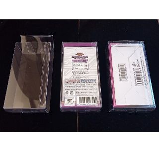 遊戯王ハーフボックスサイズ プラスチックケース BOX用プロテクター10