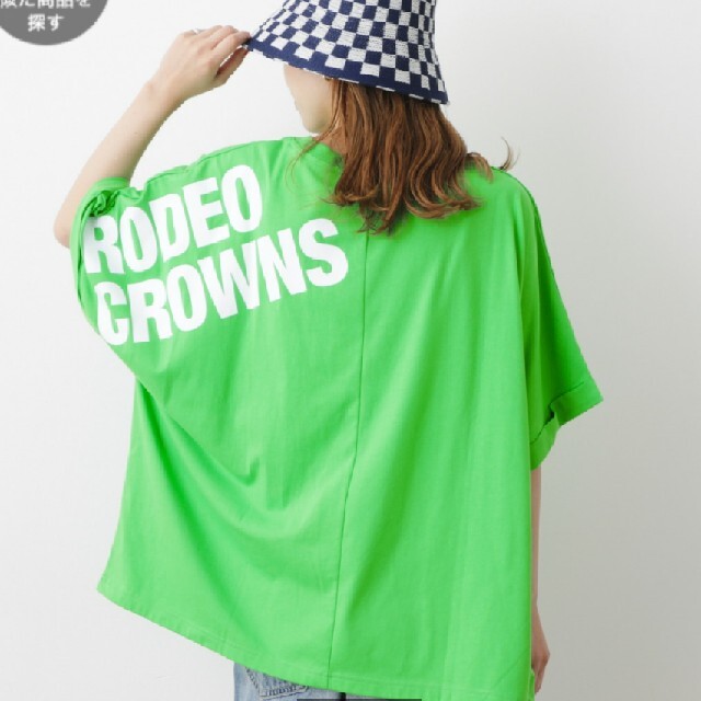 RODEO CROWNS WIDE BOWL(ロデオクラウンズワイドボウル)のバックショルダーロゴＴシャツ レディースのトップス(Tシャツ(半袖/袖なし))の商品写真