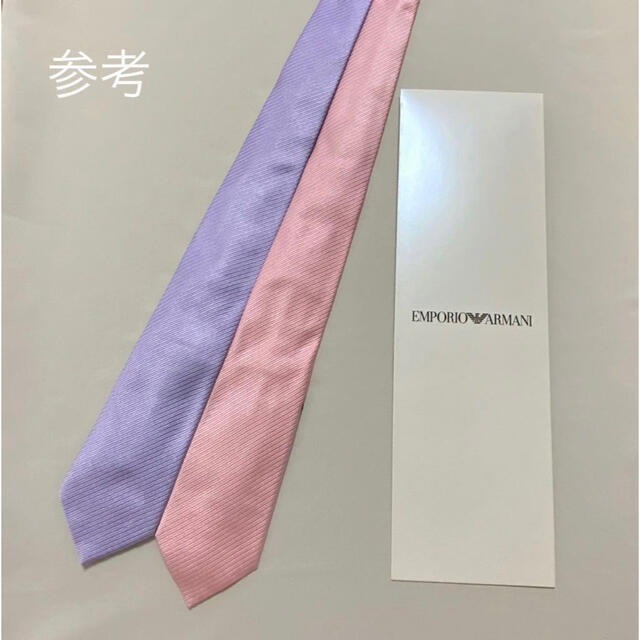 上質で洗練されたデザイン EMPORIO ARMANI 長財布 ブラック