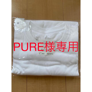 ムジルシリョウヒン(MUJI (無印良品))のクルーネック半袖シャツ　無印良品　白　2枚組(Tシャツ/カットソー(半袖/袖なし))