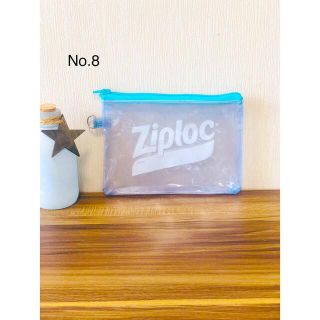 ビームス(BEAMS)の8 ジップロック　ジップロックポーチ　Ziploc ポーチ　ビニールポーチ　 (ポーチ)