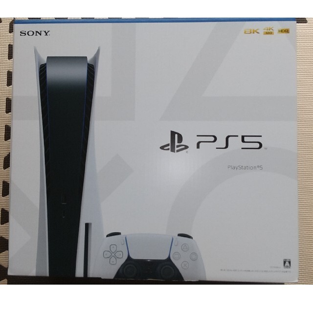 SONY PlayStation5 CFI-1100A01 延長保証２年付き