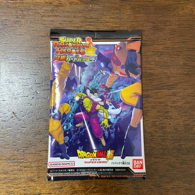 ドラゴンボール - ドラゴンボールヒーローズ ビースト悟飯カード ドラゴンボール - ドラゴンボールヒーローズ ビースト悟飯カード