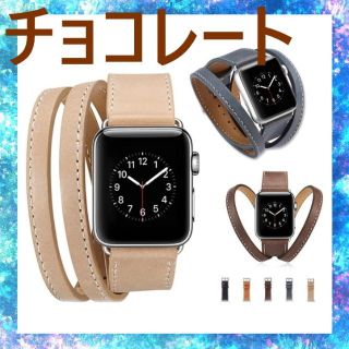 アップルウォッチ(Apple Watch)のレザー バンド  apple watch スプリット チョコ SE 40 41(腕時計)