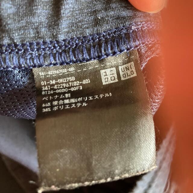 UNIQLO(ユニクロ)のユニクロ　パンツ　ネイビー　Mサイズ メンズのパンツ(その他)の商品写真