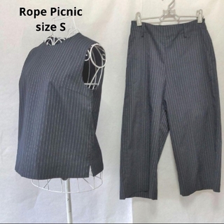 ロペピクニック(Rope' Picnic)のセール❗Rope Picnic　ロペピクニック　パンツスーツ　パンツ上下セット(セット/コーデ)