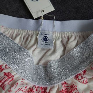 PETIT BATEAU - プチバトー スカート 10ans 140 新品の通販 by あい