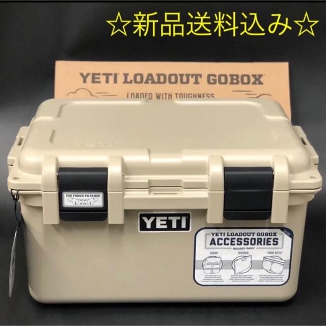 バケツ☆新品送料込み☆ YETI イエティ gobox ゴーボックス　タン