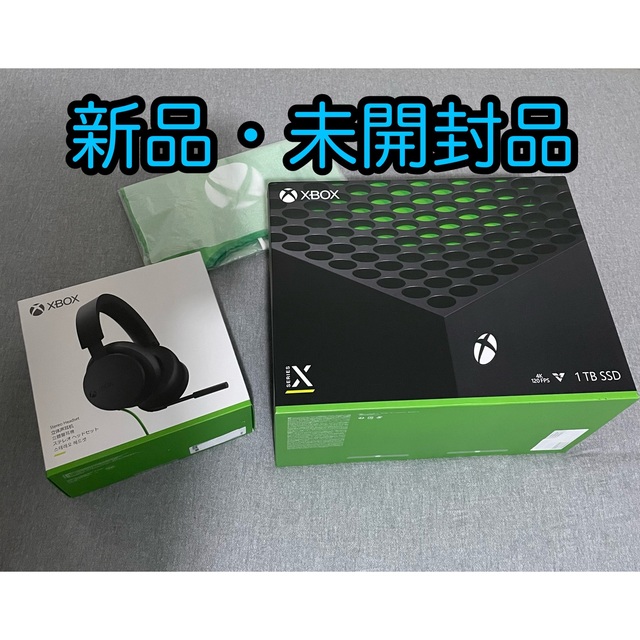 安価 Microsoft - Xbox Series X 本体、Xboxステレオ ヘッドセット、エコバッグ 家庭用ゲーム機本体