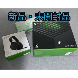 マイクロソフト(Microsoft)のXbox Series X 本体、Xboxステレオ ヘッドセット、エコバッグ(家庭用ゲーム機本体)