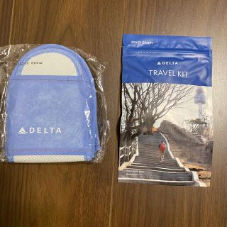 デルタ(DELTA)のデルタ航空 アメニティ  新品未開封　DELTA(旅行用品)