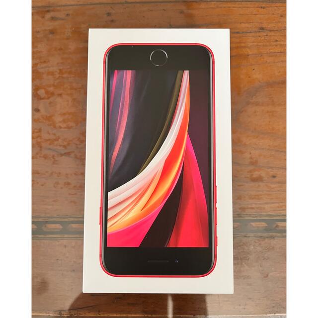 スマートフォン本体(美品) iPhone SE2 Product Red 64GB SIMフリー