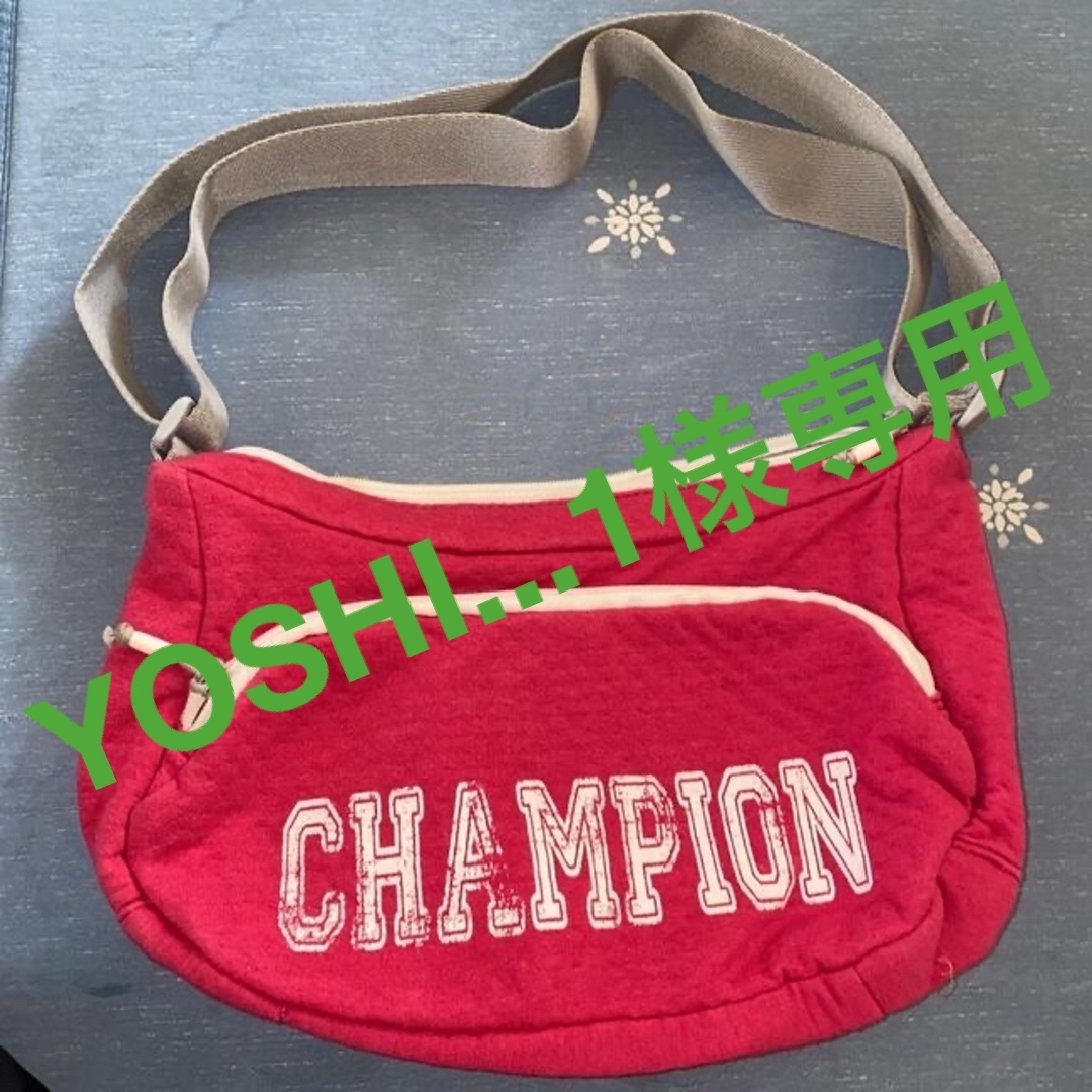 Champion(チャンピオン)のYOSHI...1様★チャンピオン　champion ショルダーバッグ　 レディースのバッグ(ショルダーバッグ)の商品写真