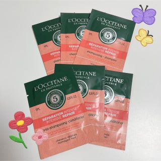 ロクシタン(L'OCCITANE)の【Blue様専用】ロクシタン試供品シャンプー・コンディショナー(シャンプー/コンディショナーセット)