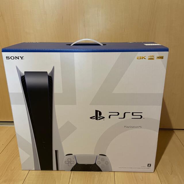 非常に高い品質 SONY - 新品未使用品　PS5 プレイステーション5 家庭用ゲーム機本体