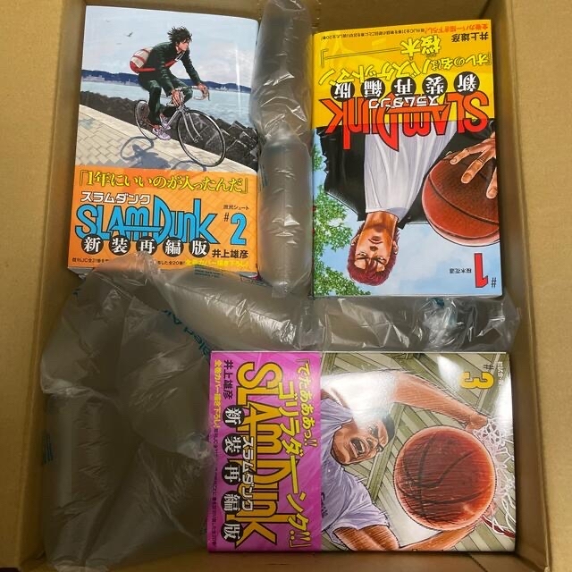 新品】スラムダンク新装再編版全巻セット | agro-vet.hr