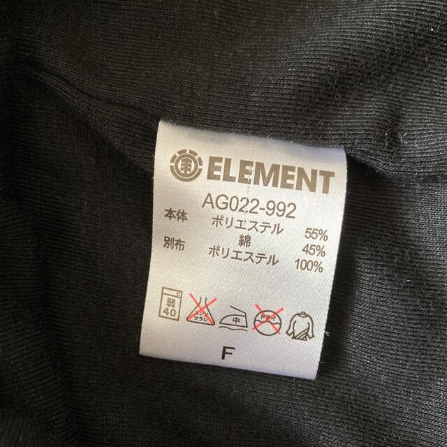 ELEMENT(エレメント)のエレメント 裏ボア ネックウォーマー メンズのファッション小物(ネックウォーマー)の商品写真