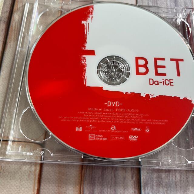 Da-iCE アルバム BET Da-iCE  a-i限定盤 80分DVD付CD 1