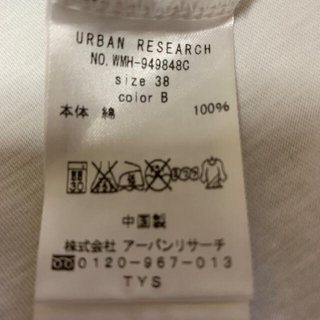 URBAN RESEARCH(アーバンリサーチ)のアーバンリサーチ　Tシャツ　値下げ メンズのトップス(Tシャツ/カットソー(半袖/袖なし))の商品写真