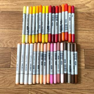 コピック　COPIC ciao 33色セット(カラーペン/コピック)