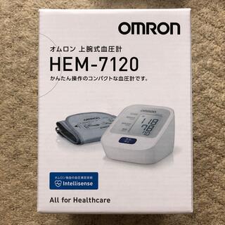 OMRON - オムロン　上腕式血圧計　ＨＥＭ-7120