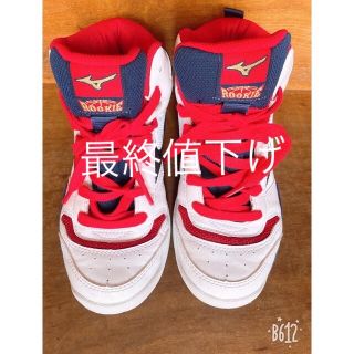 ミズノ(MIZUNO)のミズノ バスケットシューズ(その他)