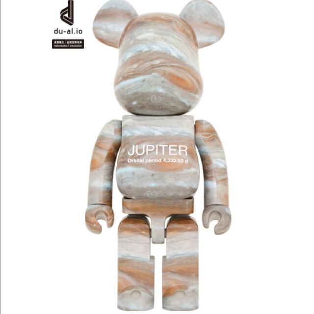 BE@RBRICK(ベアブリック)のJUPITER BE@RBRICK 1000％ エンタメ/ホビーのフィギュア(その他)の商品写真