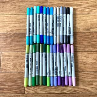 コピック　COPIC ciao 28本セット(カラーペン/コピック)