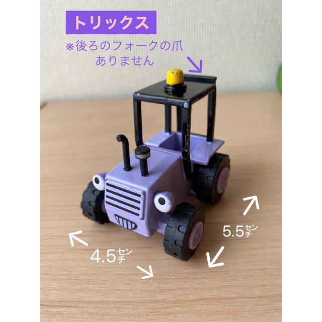 ★ボブとはたらくブーブーズ★ダイキャストシリーズ作業車8キャラ＋ボブ、ウェンディ