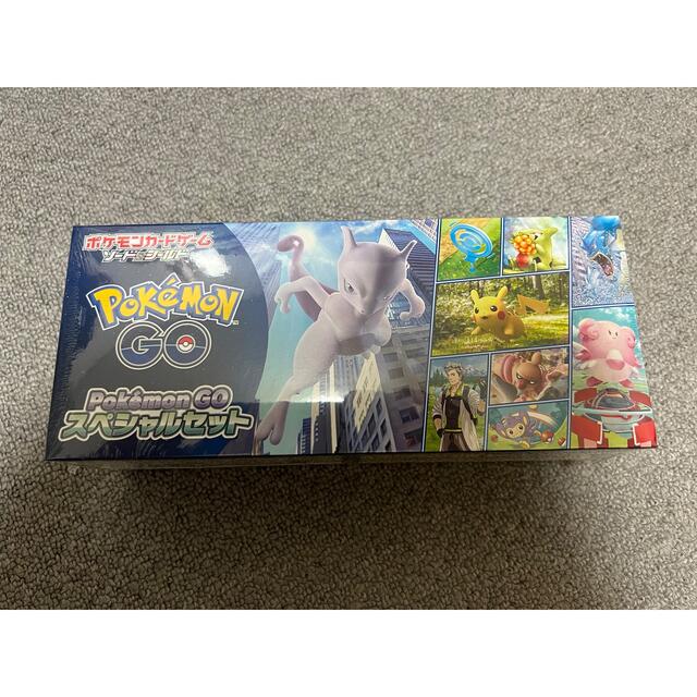 ポケモンGOスペシャルセット9BOX　新品未使用