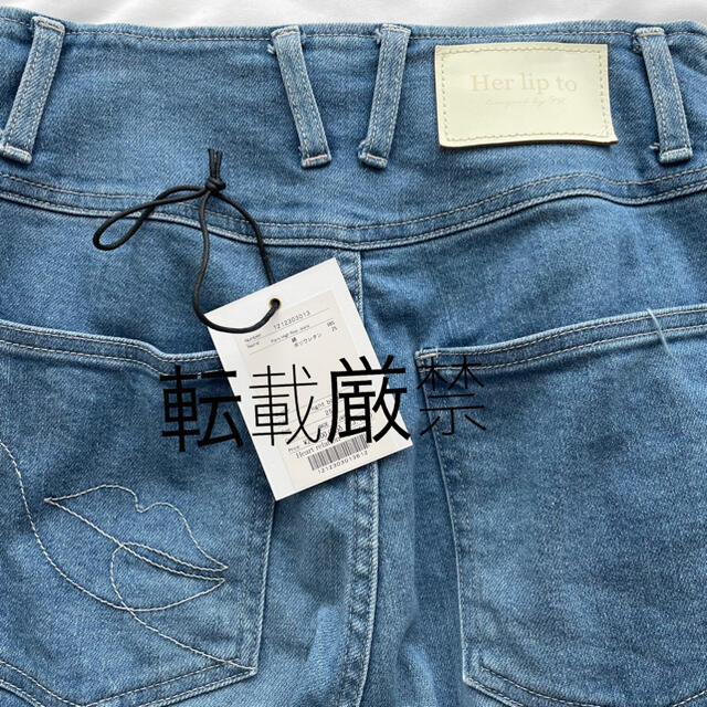 Her lip to(ハーリップトゥ)のHerlipto Paris High Rise Jeans 25インチ レディースのパンツ(デニム/ジーンズ)の商品写真