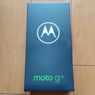 モトローラ(Motorola)の【新品未開封】motorola moto g31 ミネラルグレイ SIMフリー(スマートフォン本体)