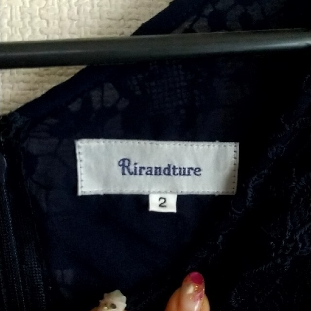 Rirandture(リランドチュール)のﾘﾗﾝﾄﾞﾁｭｰﾙ　ﾚｰｽﾄｯﾌﾟｽ レディースのトップス(カットソー(半袖/袖なし))の商品写真