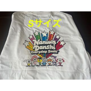 ジーユー(GU)のなにわ男子　ヘビーウェイトビッグT GU 長袖　ホワイト(Tシャツ/カットソー(七分/長袖))