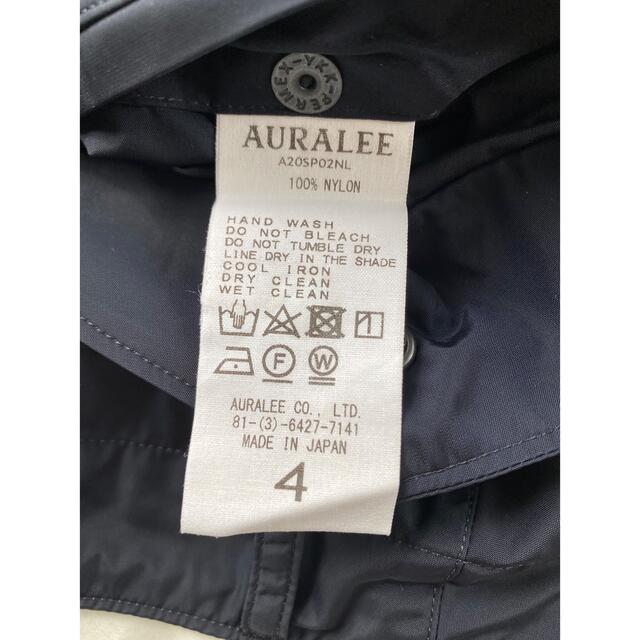 AURALEE(オーラリー)の20SS AURALEE ナイロン カーゴ 6ポケット ファティーグ パンツ メンズのパンツ(ワークパンツ/カーゴパンツ)の商品写真