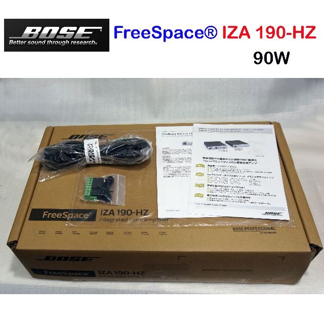 BOSE Freespace IZA190-HZ V2