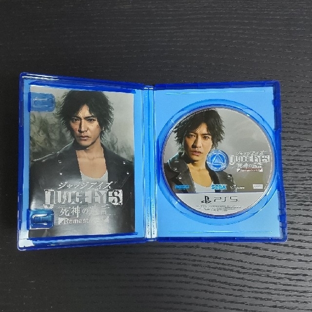 JUDGE EYES：死神の遺言 Remastered PS5 エンタメ/ホビーのゲームソフト/ゲーム機本体(家庭用ゲームソフト)の商品写真