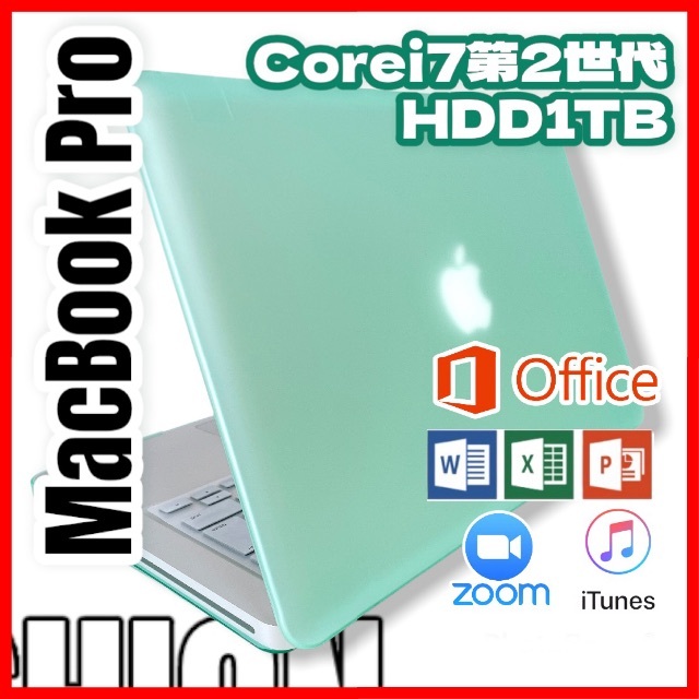 Apple - 【高スペック】MacBook Pro ノートパソコン i7 動画編集などに最適
