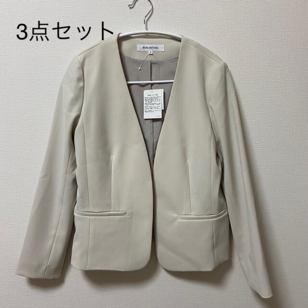 NATURAL BEAUTY BASICスーツ3点セット着丈57cm