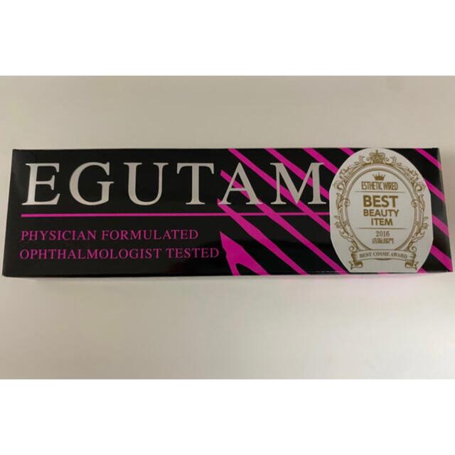 ★EGUTAM エグータム 2ml アルマダスタイル