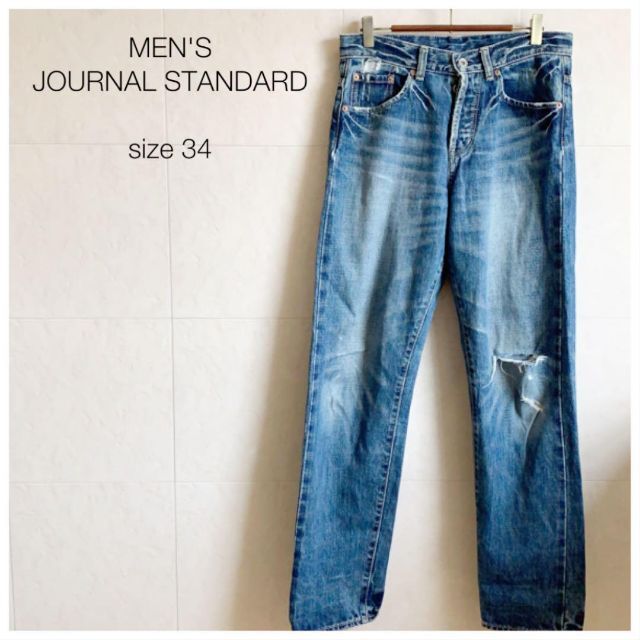 JOURNAL STANDARD(ジャーナルスタンダード)のメンズ JOURNAL STANDARD ダメージデニムパンツ ジーパン メンズのパンツ(デニム/ジーンズ)の商品写真