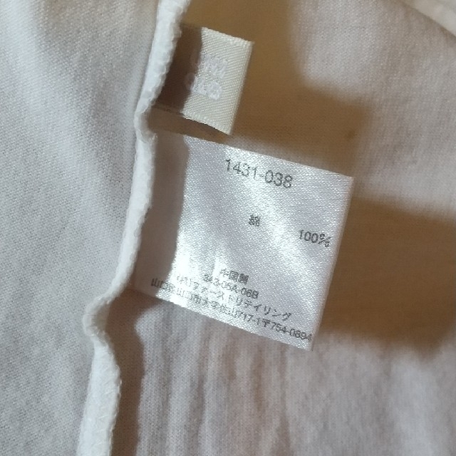 UNIQLO(ユニクロ)のハロキティー サンリオ Tシャツ キッズ/ベビー/マタニティのキッズ服女の子用(90cm~)(Tシャツ/カットソー)の商品写真