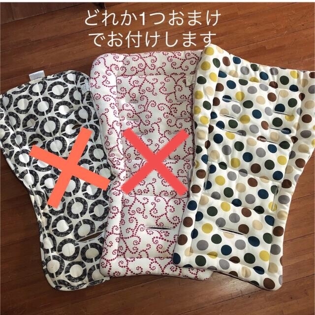 Quinny(クイニー)のはっしー様専用  キッズ/ベビー/マタニティの外出/移動用品(ベビーカー/バギー)の商品写真