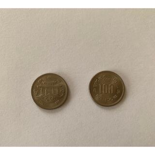 沖縄海洋博覧会記念　100円白銅貨　２枚(貨幣)